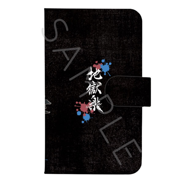 GOODS-04349257_01.jpg