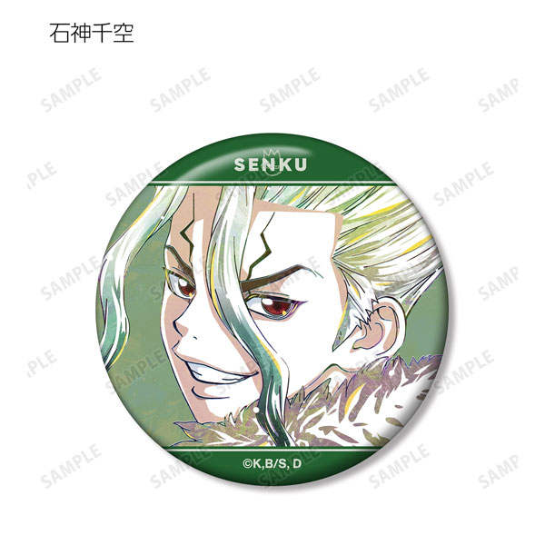 GOODS-04349408_01.jpg