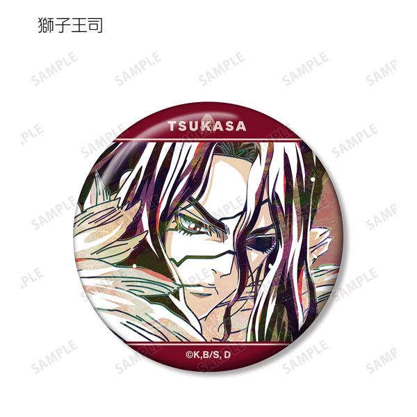GOODS-04349408_02.jpg