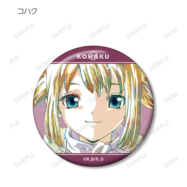 GOODS-04349408_03.jpg