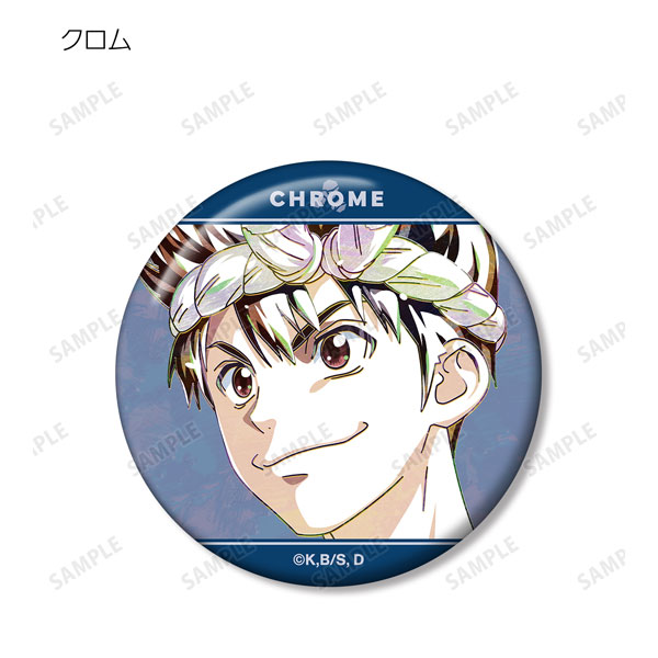GOODS-04349408_04.jpg