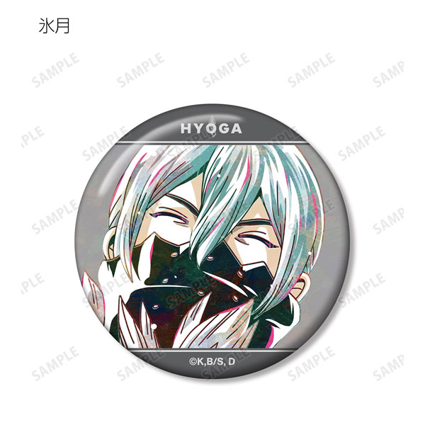 GOODS-04349408_07.jpg
