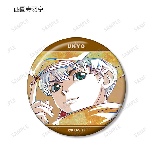 GOODS-04349408_08.jpg