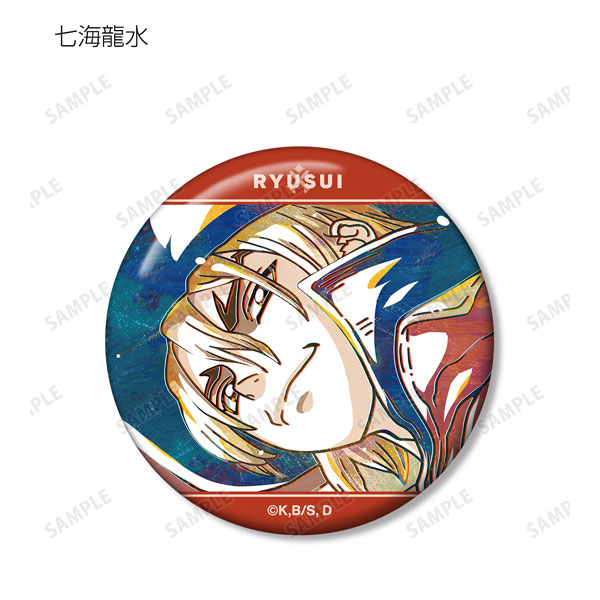GOODS-04349408_09.jpg