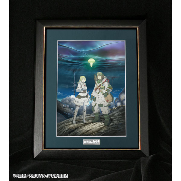 大雪海のカイナ 円盤特典 A5サイズ キャラファイングラフ 大雪海のカイナ 円盤特典 A5サイズ キャラファイングラフ Blu