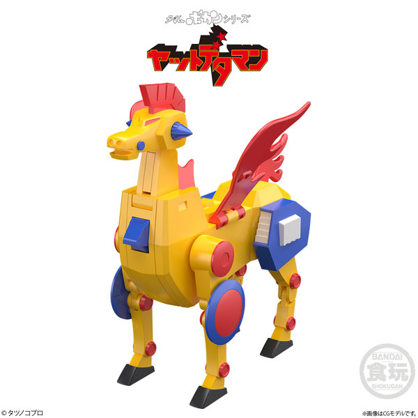 タツノコプロフィギュア 楽天市場】【未開封】タツノコプロ アクションフィギュアコレクション