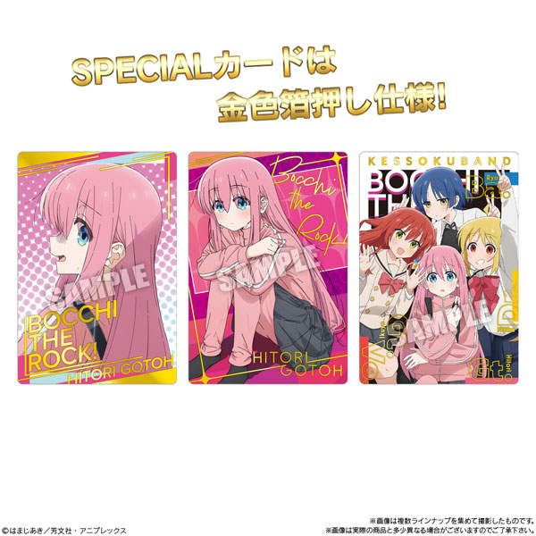 GOODS-04349793_07.jpg