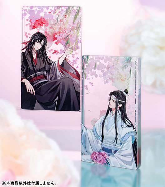 アニメ「魔道祖師」 花緖Ver. 春信 グリッターアクリルブロック 魏無羨