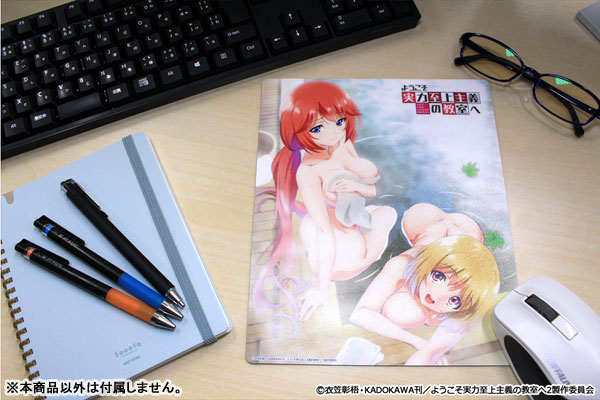 GOODS-04352507_03.jpg