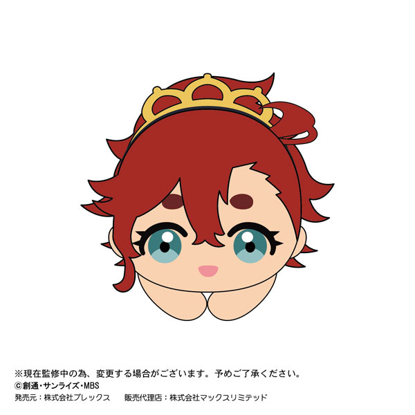 GOODS-04352628_01.jpg