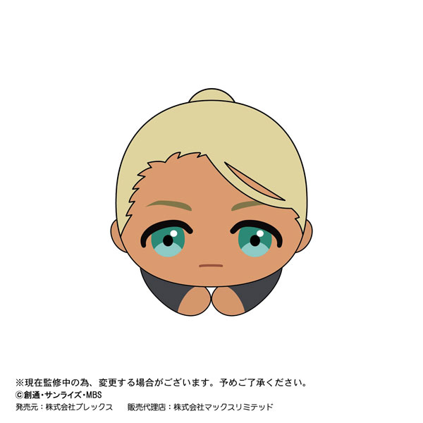 GOODS-04352628_05.jpg
