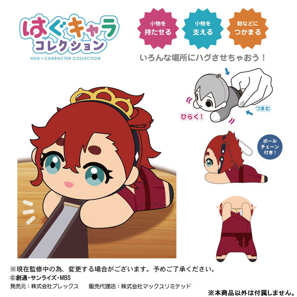 GOODS-04352628_07.jpg