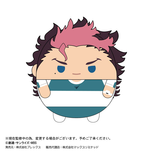 GOODS-04352629_03.jpg
