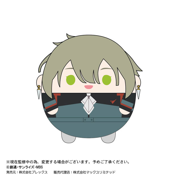 GOODS-04352629_04.jpg