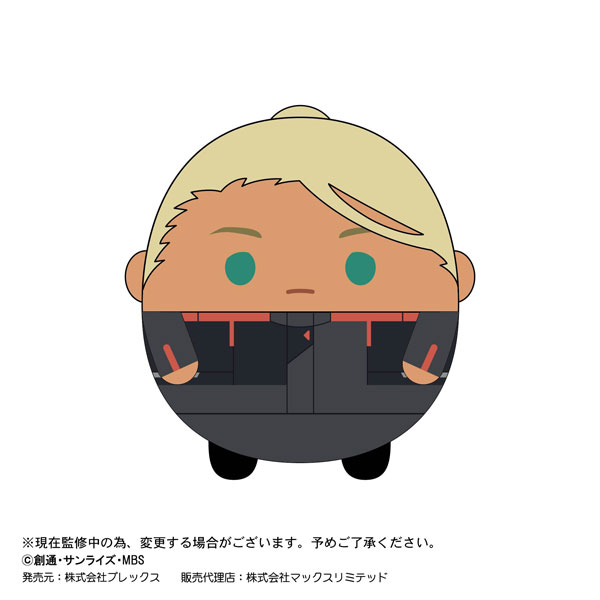 GOODS-04352629_05.jpg