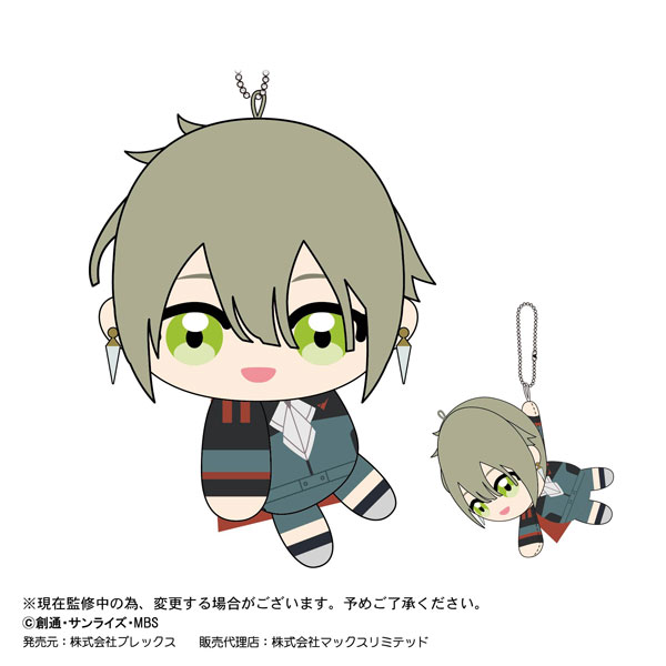 GOODS-04352630_06.jpg