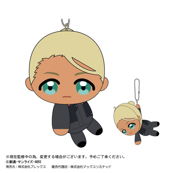 GOODS-04352630_07.jpg