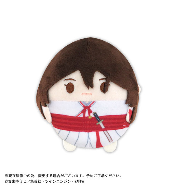 GOODS-04352640_02.jpg
