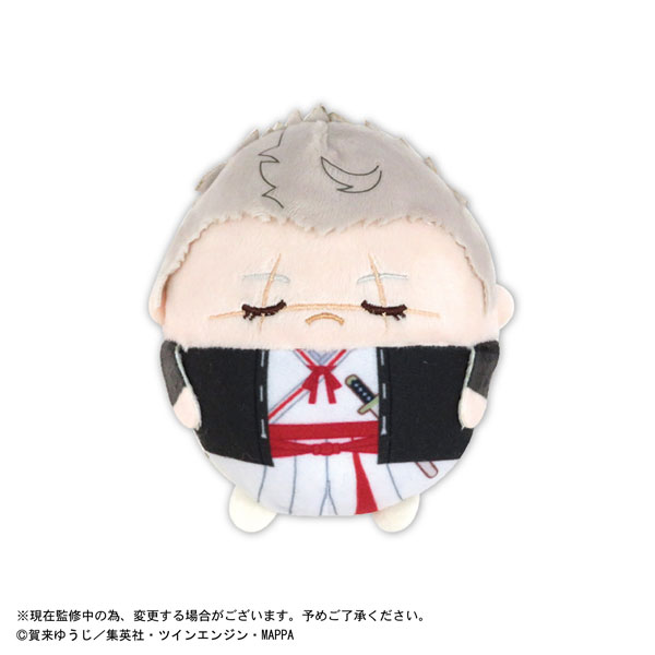 GOODS-04352640_03.jpg