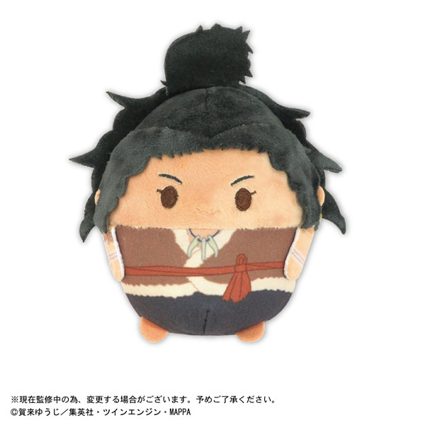 GOODS-04352640_05.jpg