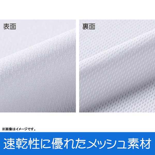 GOODS-04353013_04.jpg
