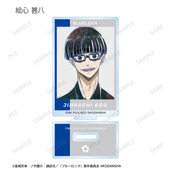 GOODS-04353265_05.jpg