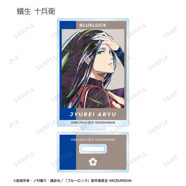 GOODS-04353265_10.jpg
