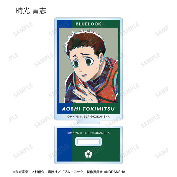 GOODS-04353265_11.jpg