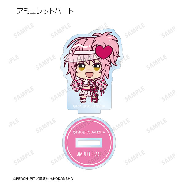 GOODS-04353842_01.jpg