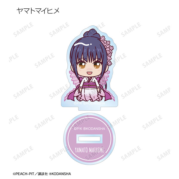GOODS-04353842_04.jpg