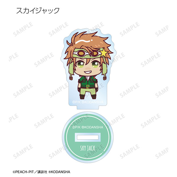 GOODS-04353842_05.jpg