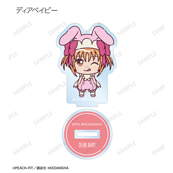 GOODS-04353842_06.jpg