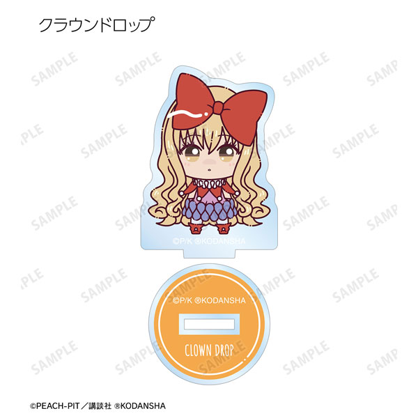 GOODS-04353842_07.jpg
