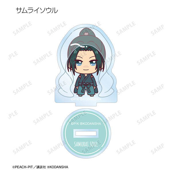 GOODS-04353842_08.jpg