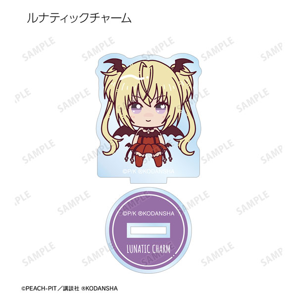 GOODS-04353842_10.jpg