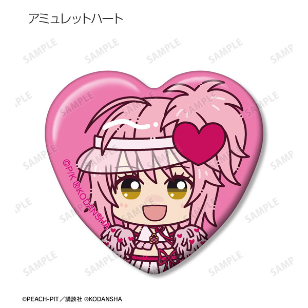 GOODS-04353843_01.jpg