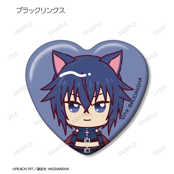 GOODS-04353843_02.jpg