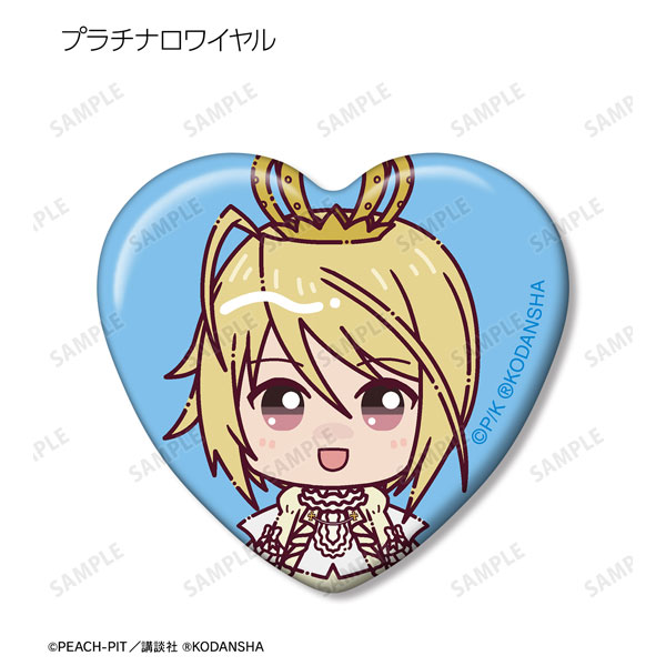 GOODS-04353843_03.jpg