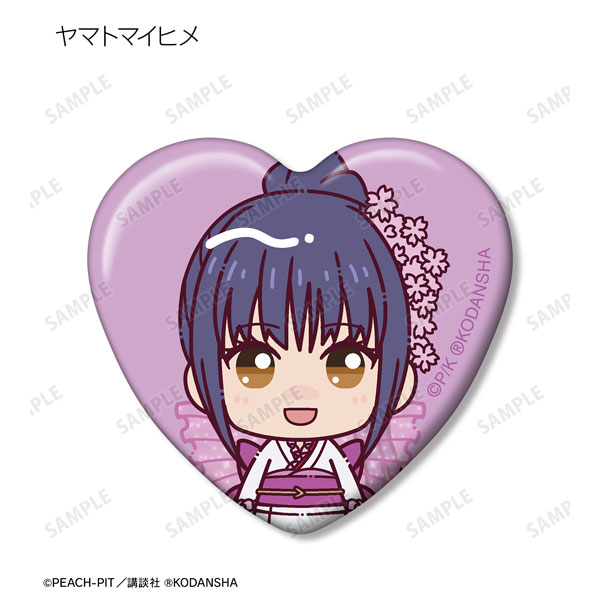 GOODS-04353843_04.jpg