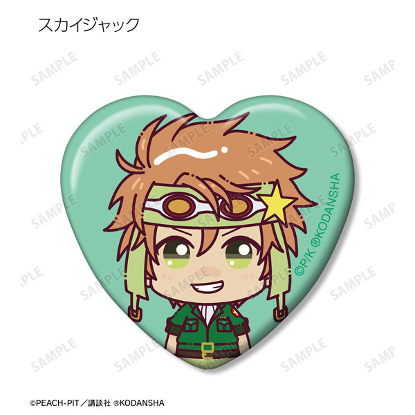GOODS-04353843_05.jpg