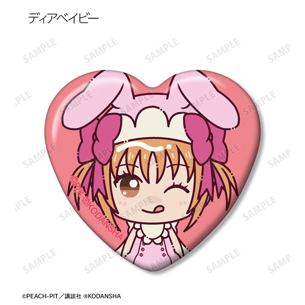 GOODS-04353843_06.jpg