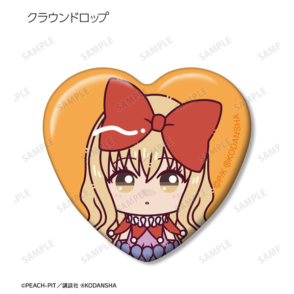 GOODS-04353843_07.jpg