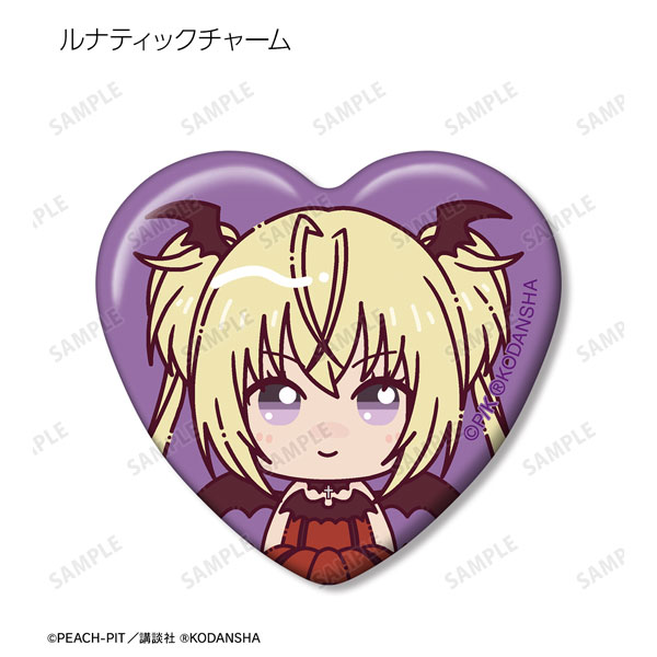 GOODS-04353843_10.jpg