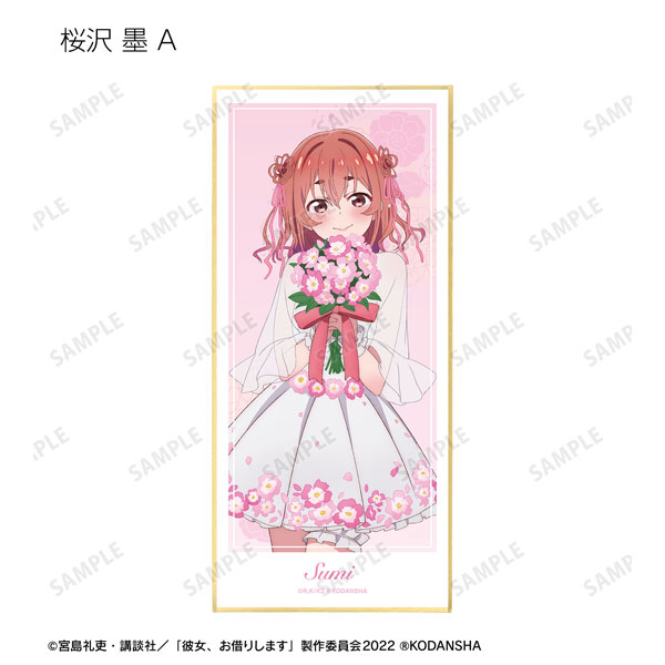 GOODS-04354084_04.jpg