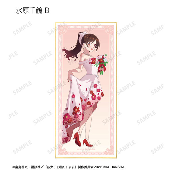 GOODS-04354084_06.jpg