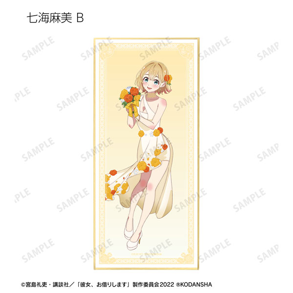 GOODS-04354084_07.jpg