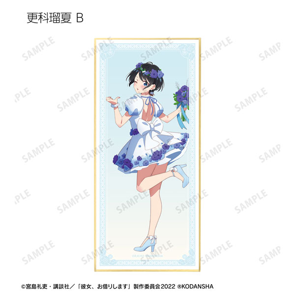 GOODS-04354084_08.jpg