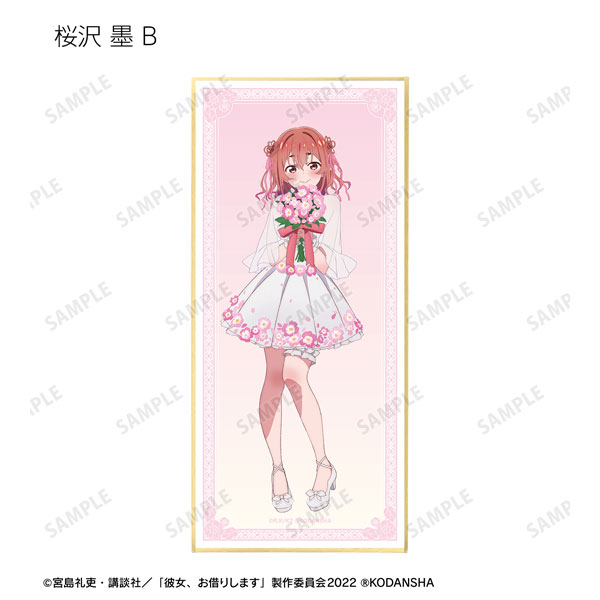 GOODS-04354084_09.jpg