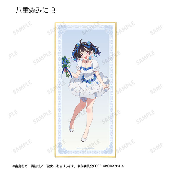 GOODS-04354084_10.jpg