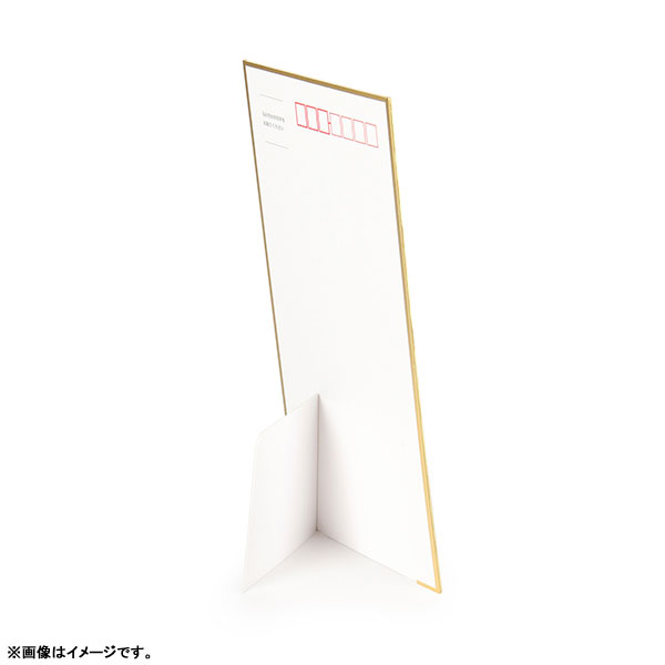 GOODS-04354084_12.jpg